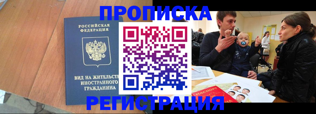 форма 3 в Острове